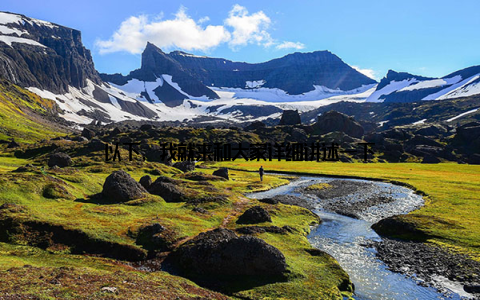 以下, 我就来和大家详细讲述一下